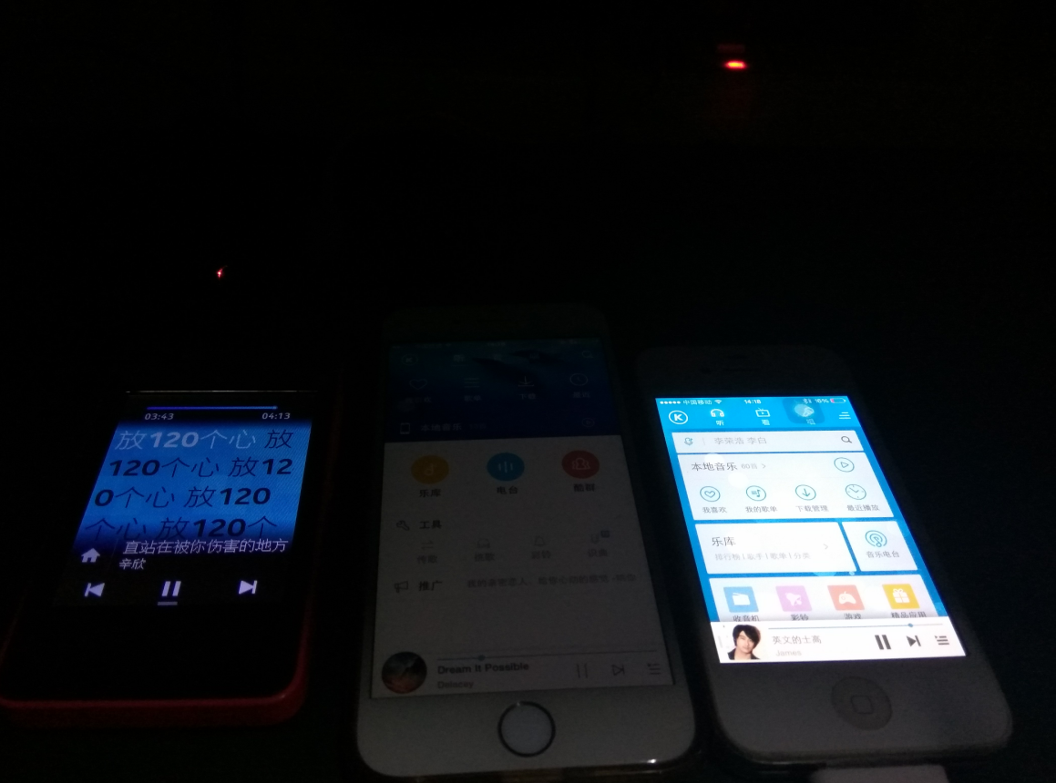 图 4.1-2 （丝印+镭雕）耐醇试验实验图片